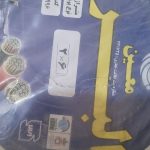 فروش انواع سایزهای کابل افشان ،قیمت ویژه همکاری